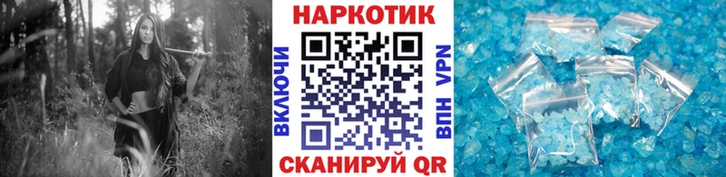 Купить наркотики сайты Дмитриев Альфа ПВП  Гашиш  ЭКСТАЗИ  Кокаин  Конопля 