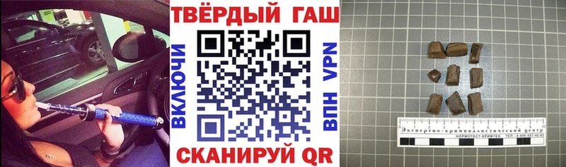 ГАШИШ VHQ  Дмитриев 