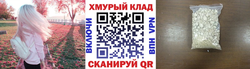 Героин Heroin наркотики Дмитриев