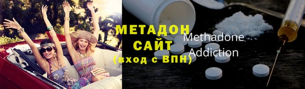 Альфа ПВП Сафоново