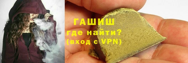 дживик Алексин