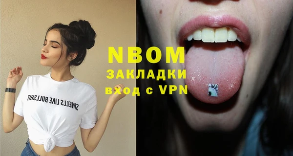 дживик Алексин