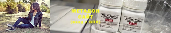 гашиш Сатка