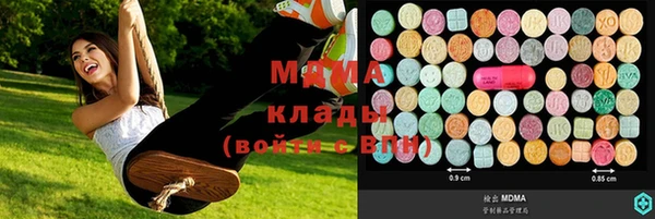 каннабис Алзамай