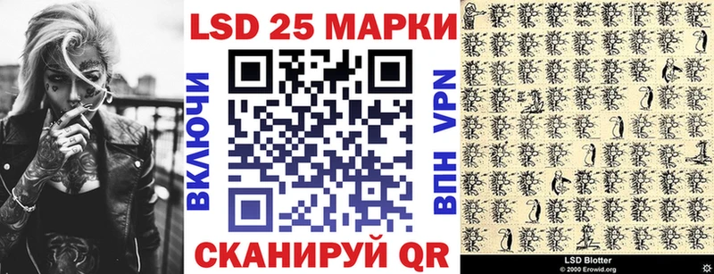 Марки N-bome 1,5мг  продажа наркотиков  Дмитриев 